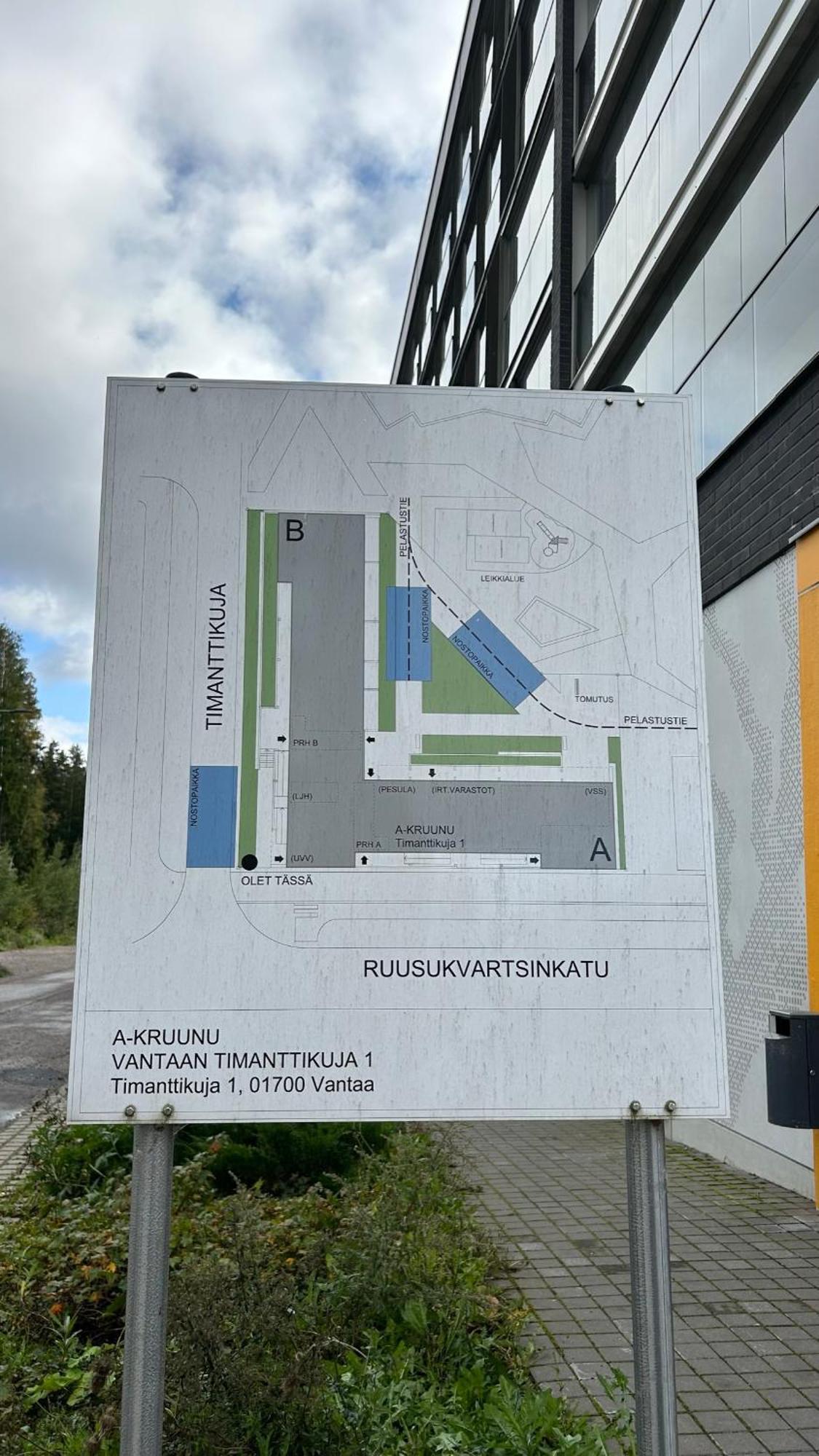 Entire Apartment Near Helsinki Airport In Kivistoe Вантаа Экстерьер фото